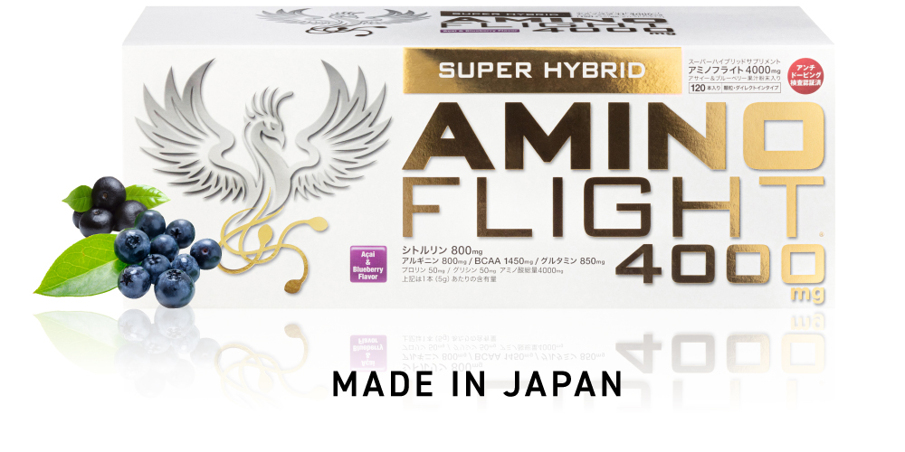 アミノフライト4000mg スーパーハイブリッド 【顆粒・ダイレクトインタイプ】MADE IN JAPAN